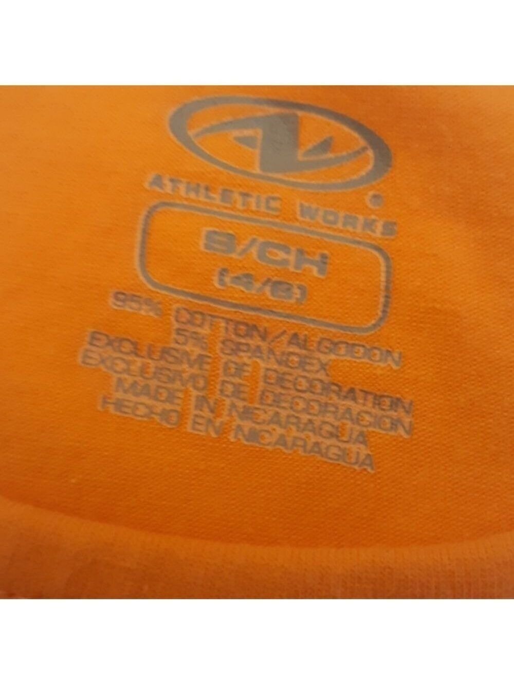 Athletic Works - Picture 6 of 6